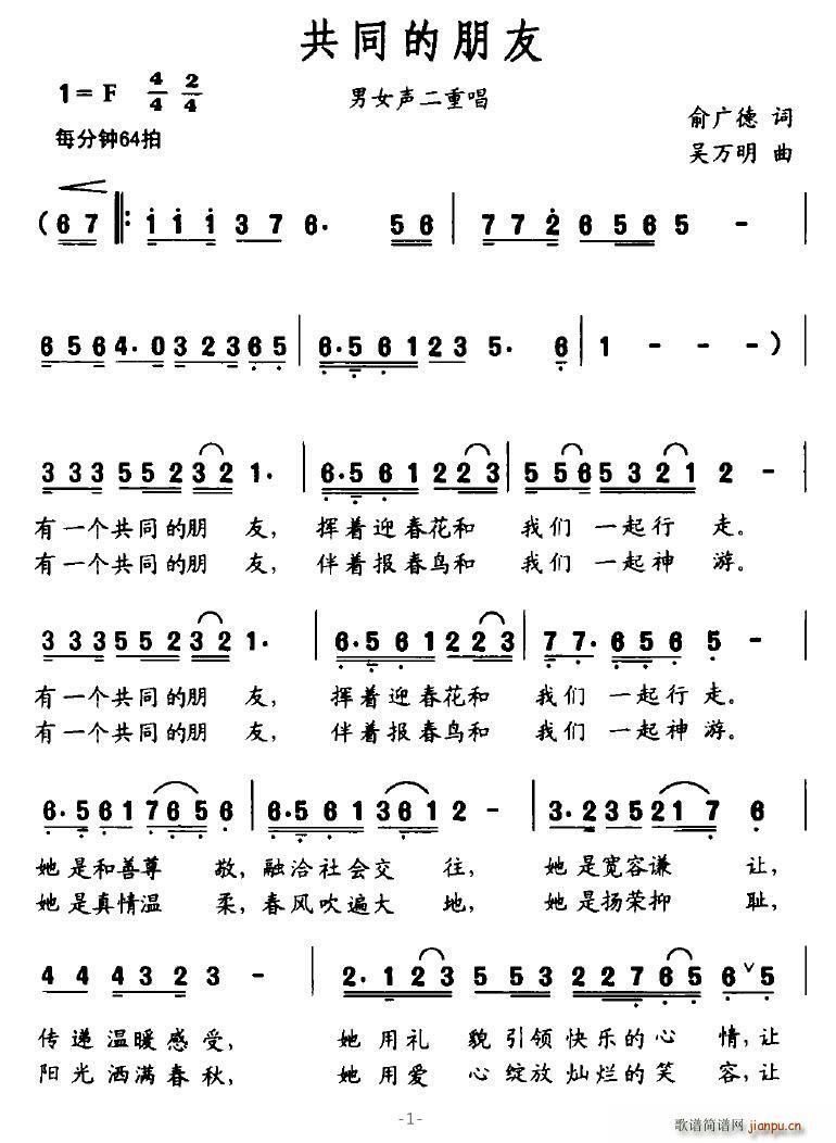 ͬ(ָ)1