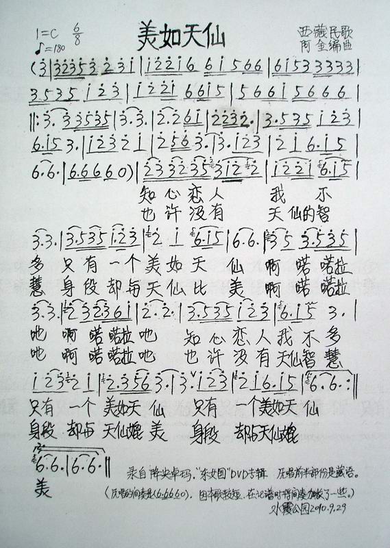 (ָ)1