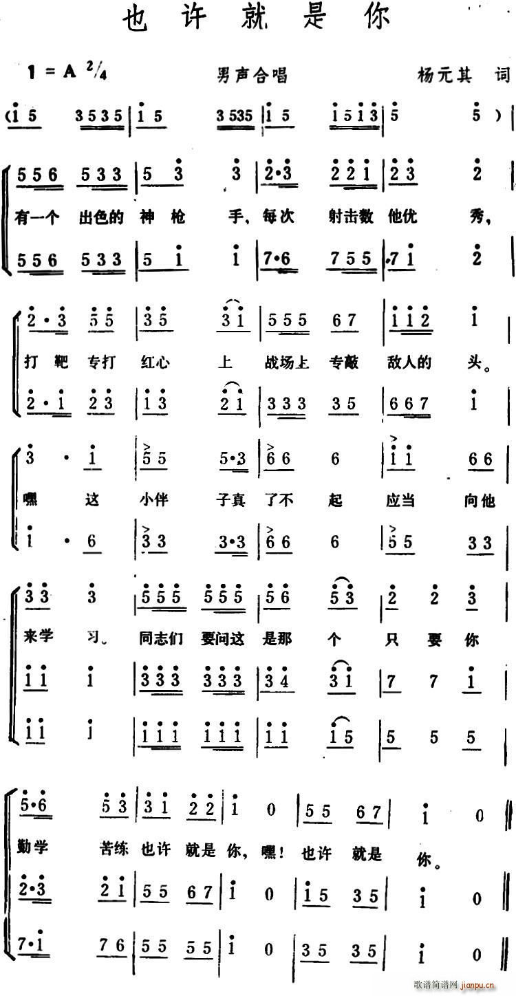 Ҳ(ָ)1