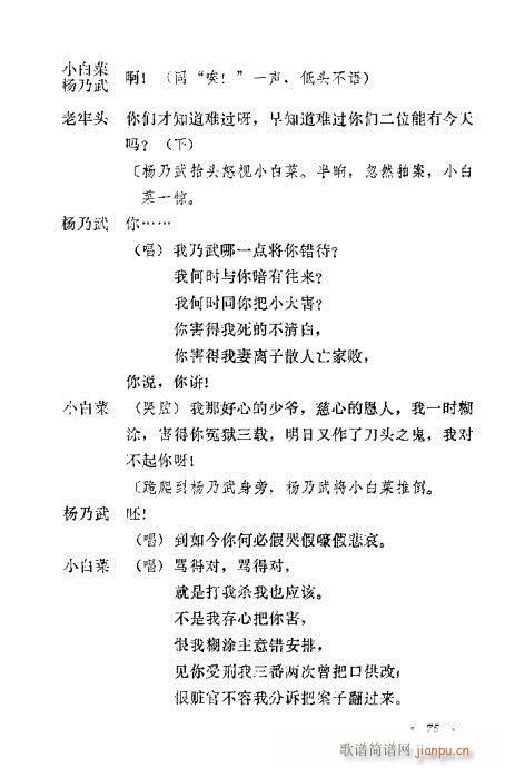 紫ͳĿѡ61-80(ʮּ)15