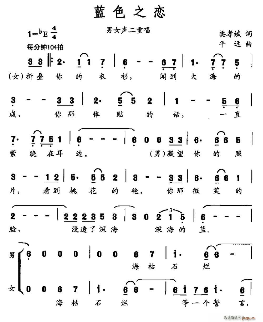 ɫ֮ Ůس(ʮּ)1