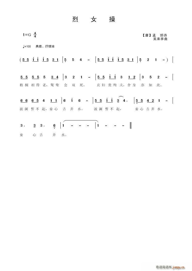 Ů(ָ)1