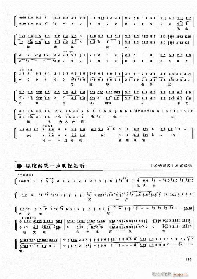  ǻ  180 240()3