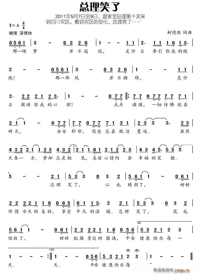 Ц(ָ)1