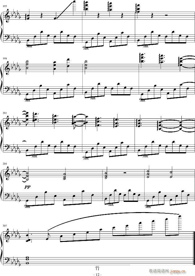 Ψʿ()12