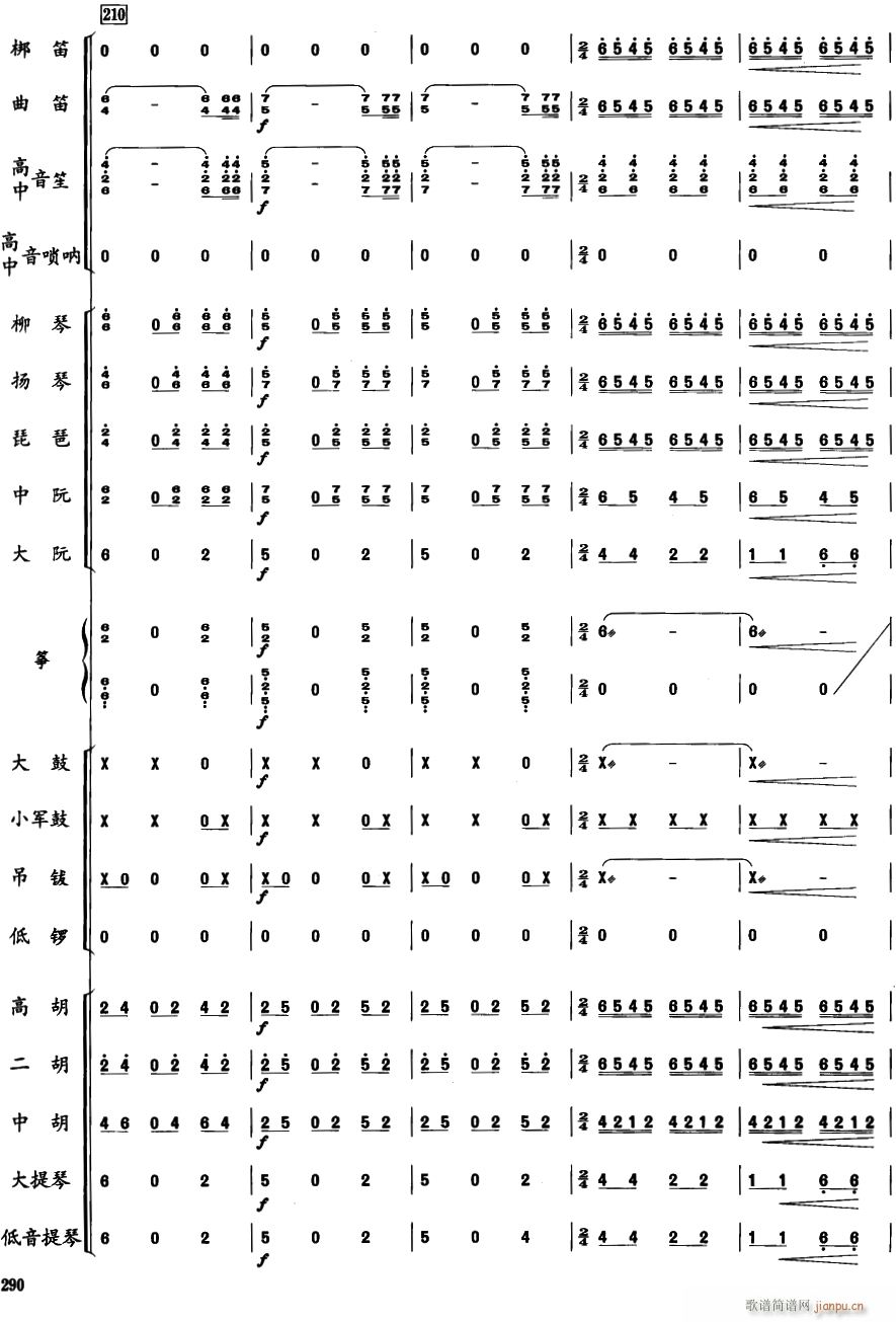 ֣ɹ35()1