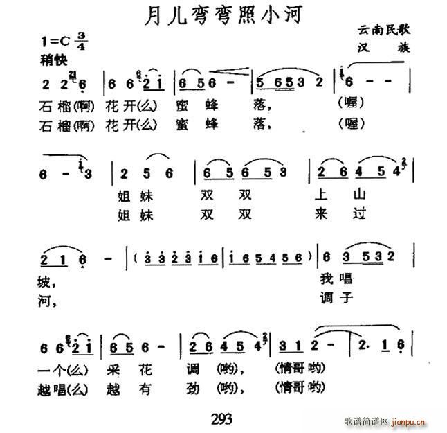 ¶С (ʮּ)1