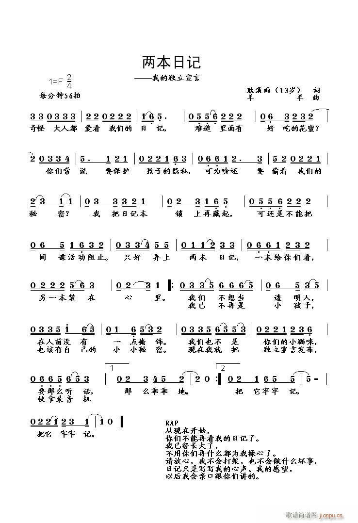ռ(ָ)1