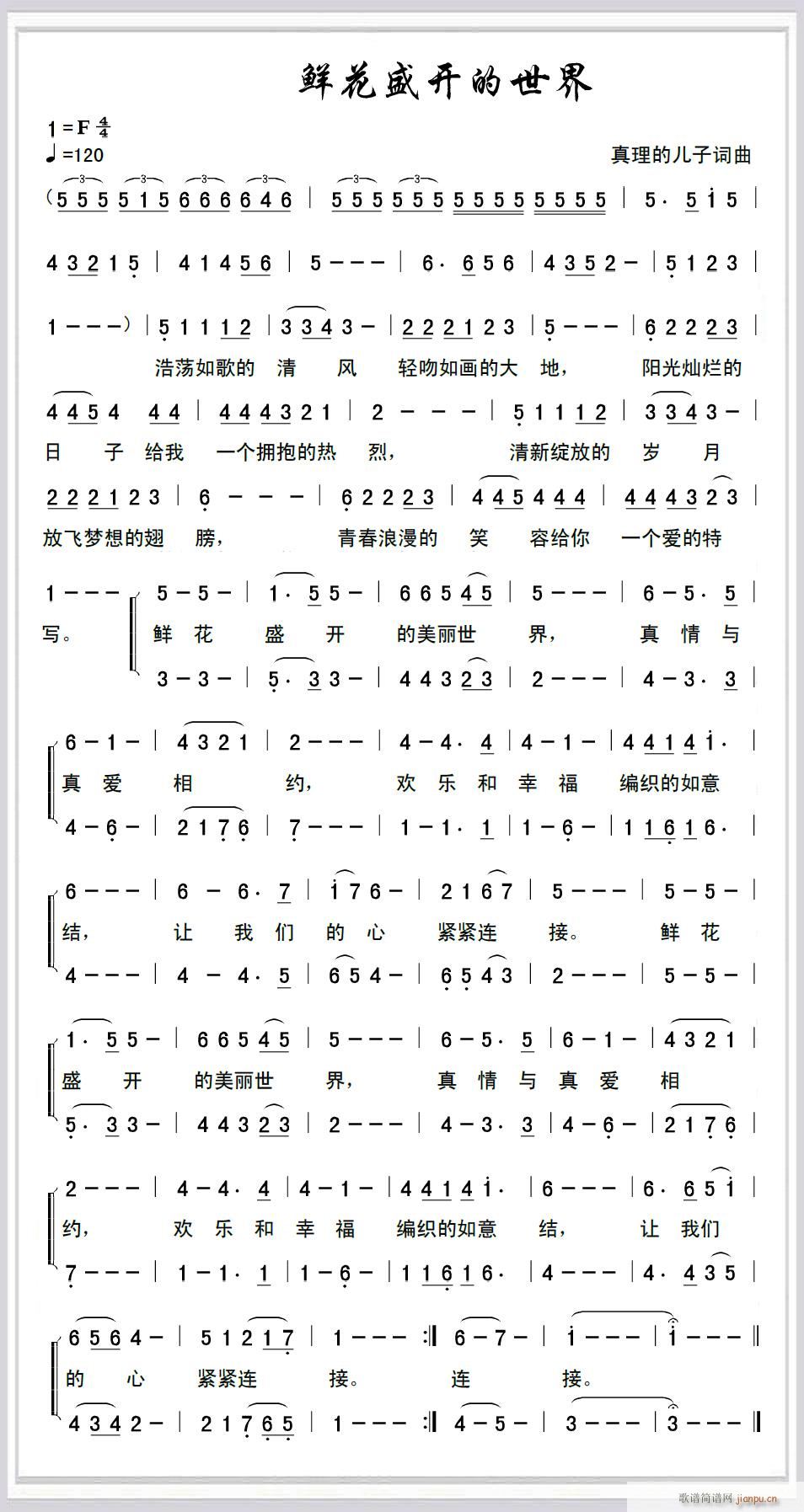 ʻʢ(ָ)1