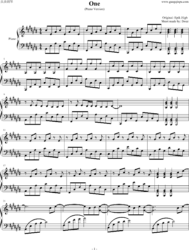 One (Piano Version)()1