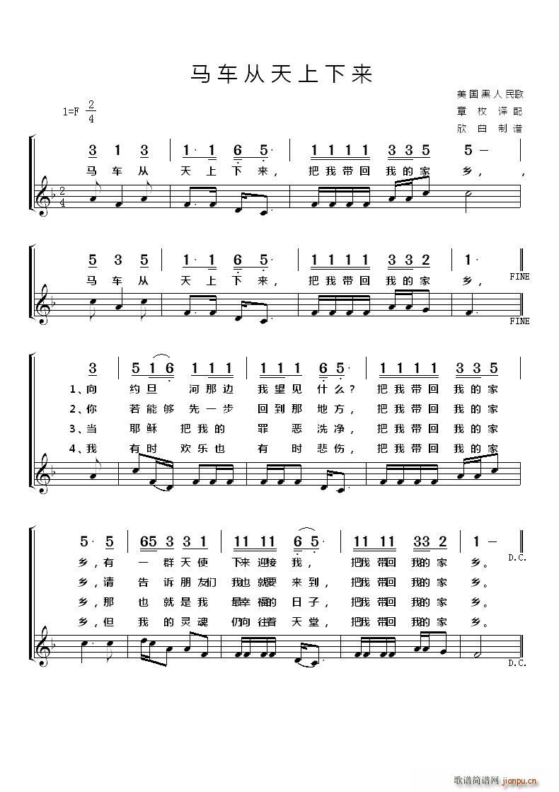  (ָ)1