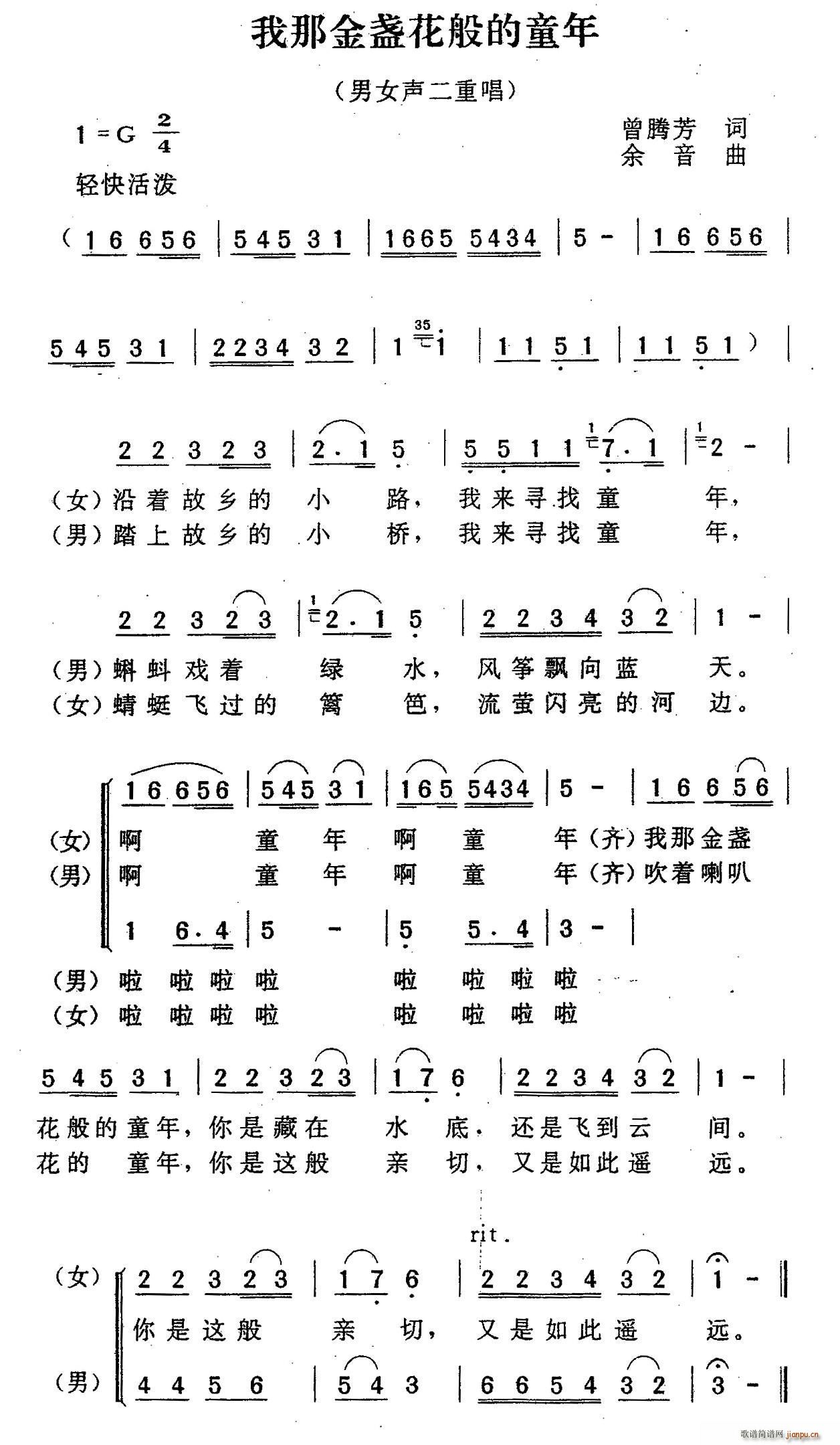 ǽյͯ(ָ)1