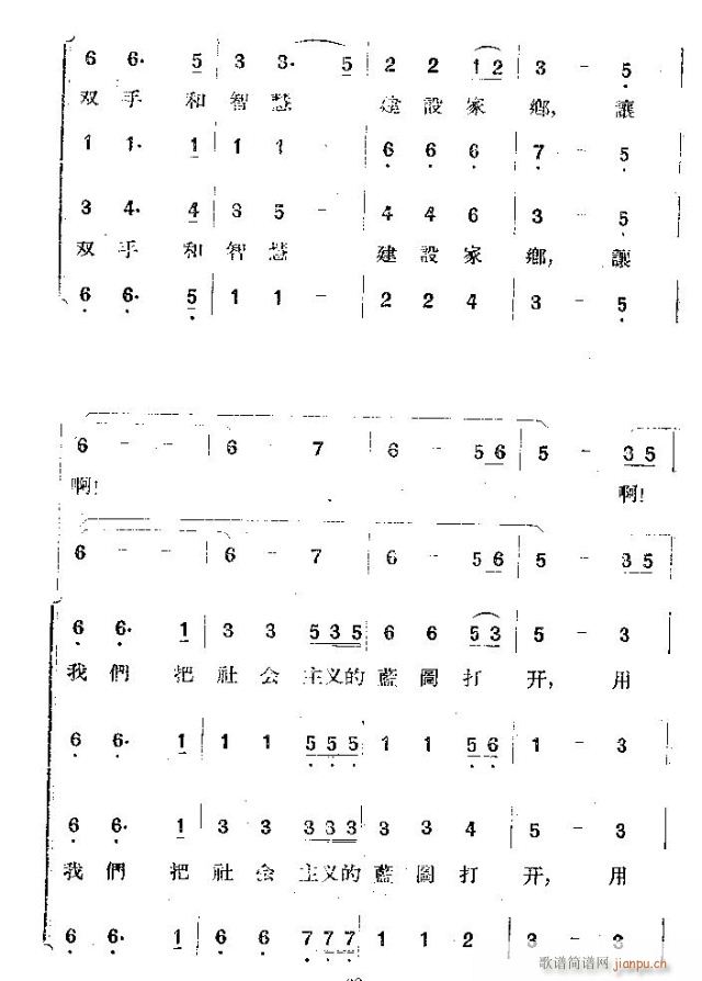 ͷ(ָ)12