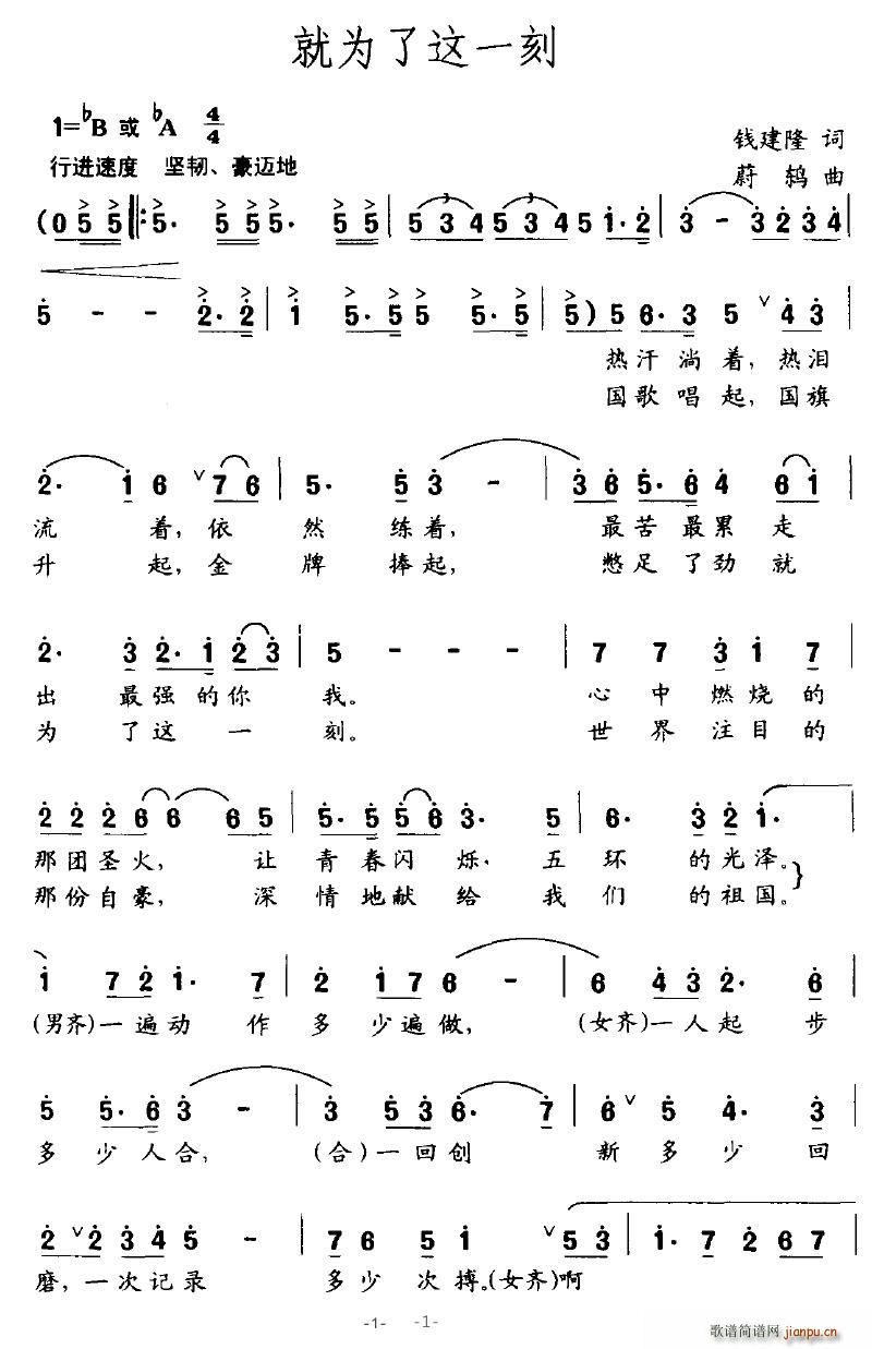 Ϊһ(ָ)1