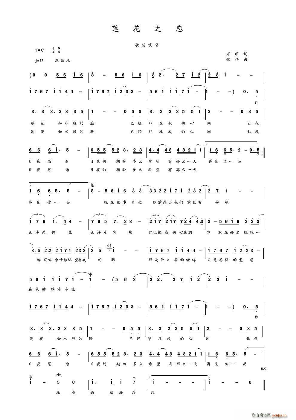 ֮(ָ)1