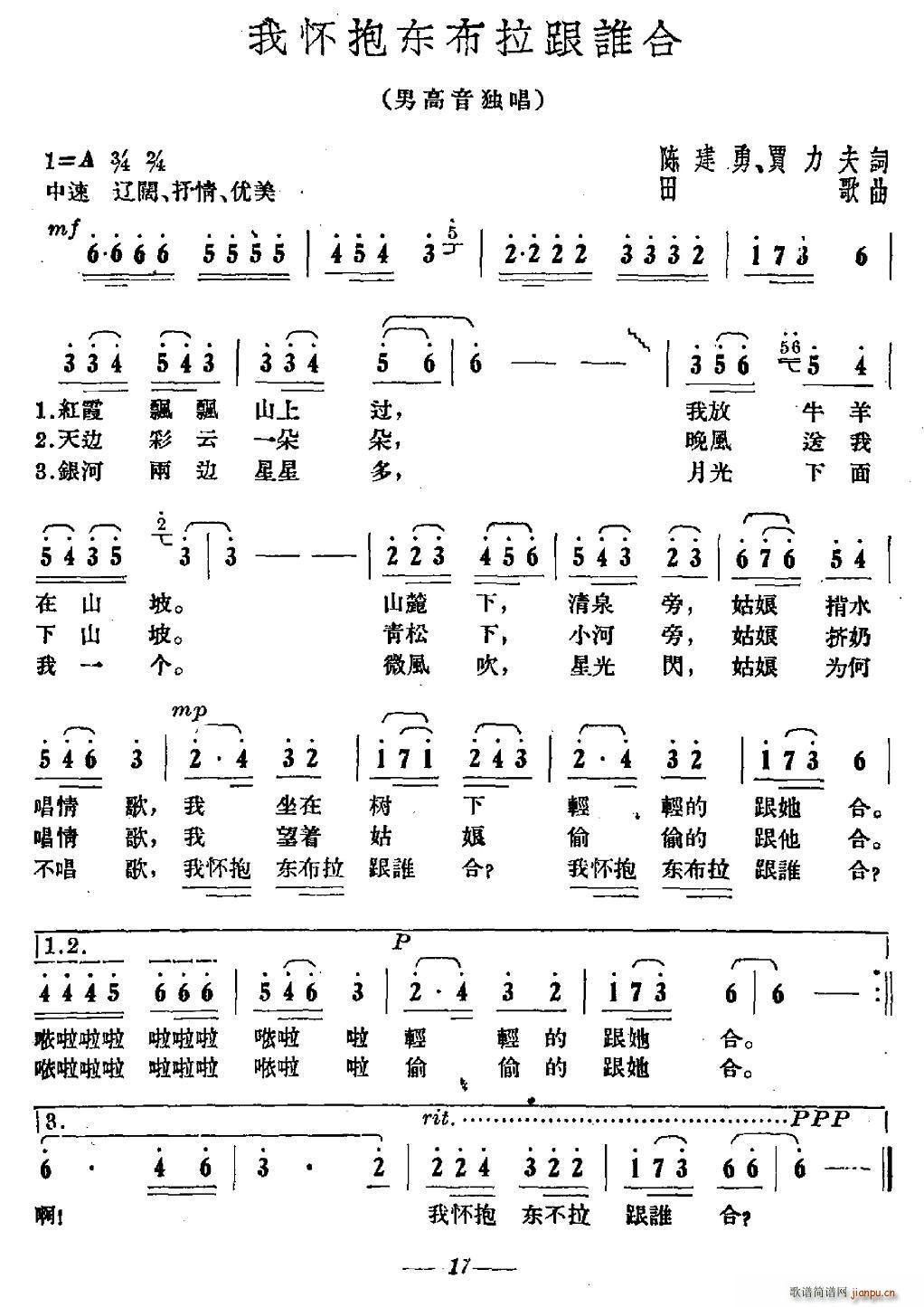 һ˭(ָ)1