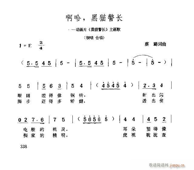 è(ָ)1