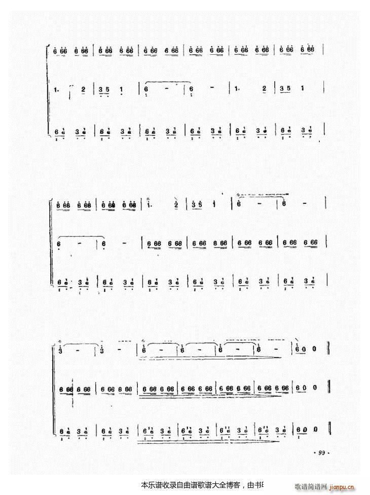 С(ָ)11