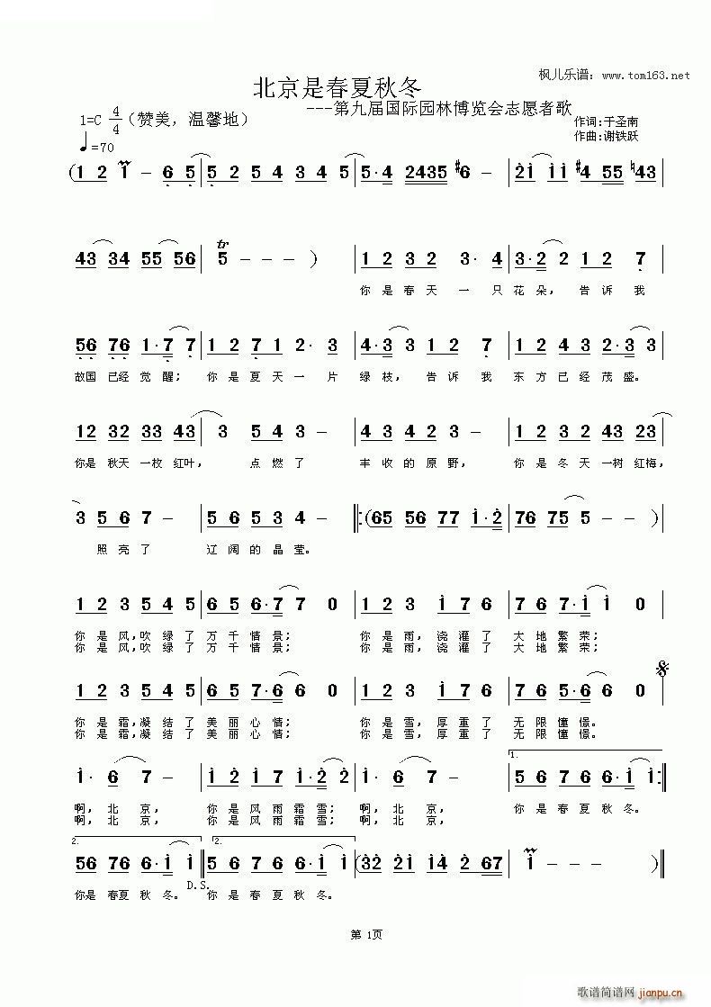 Ǵﶬ ھŽ԰ֲ־Ը߸(ʮּ)1