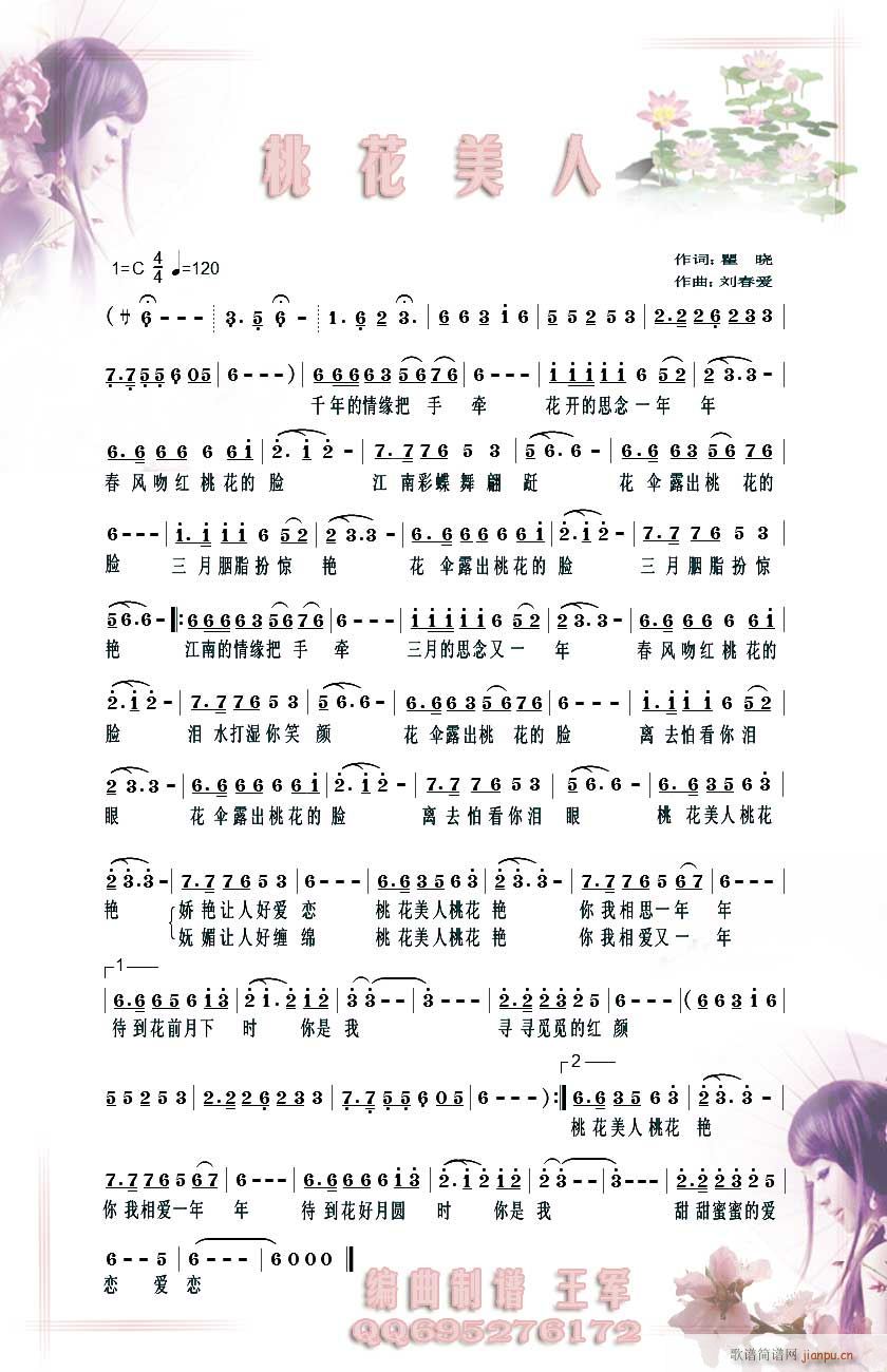 һ(ָ)1