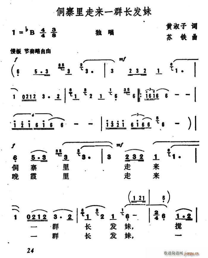կһȺ(ʮּ)1