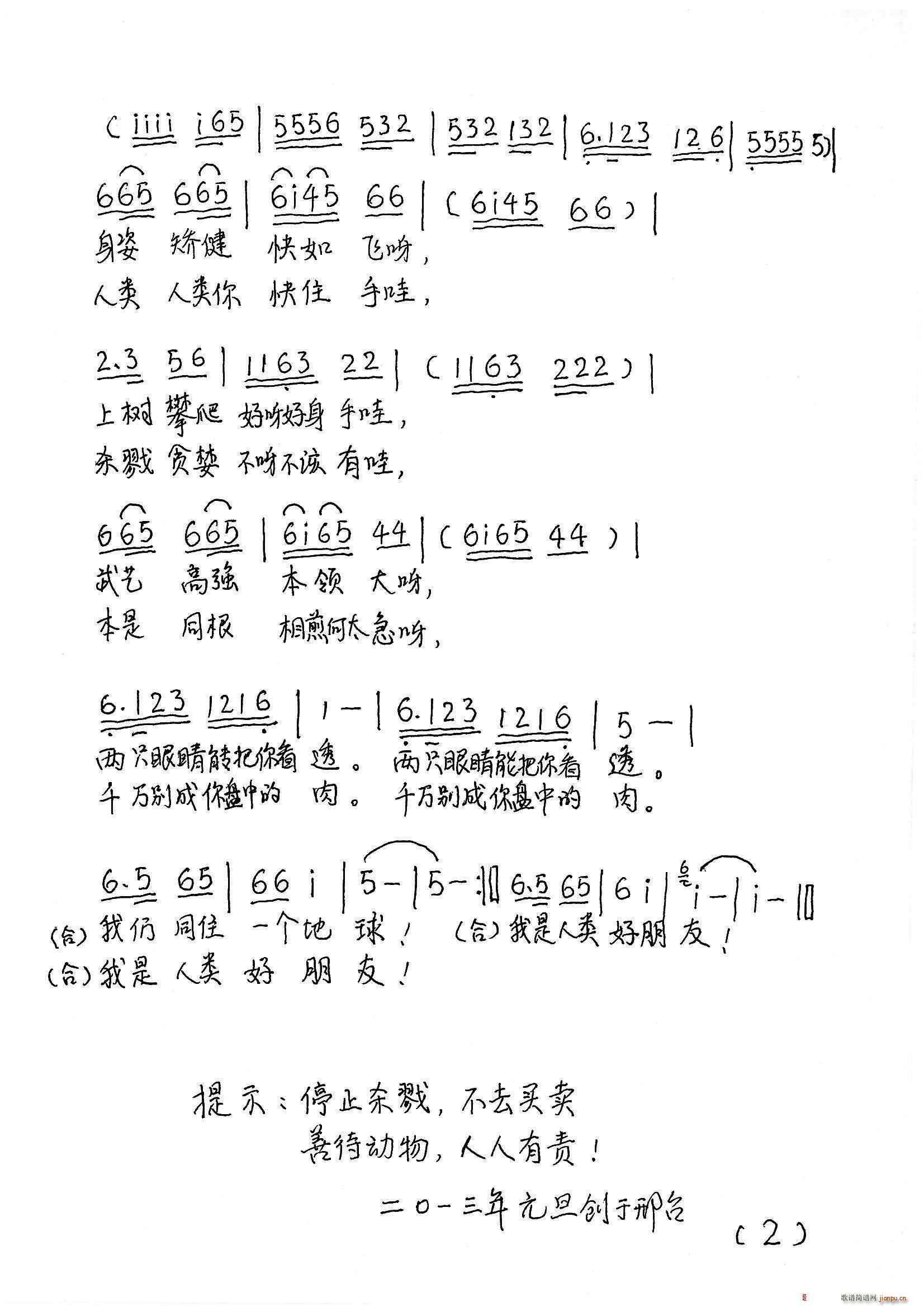 ǿֵС⨺(ָ)1
