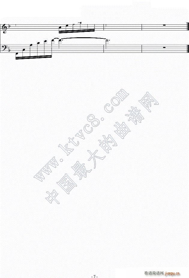  theme from sabrina()7