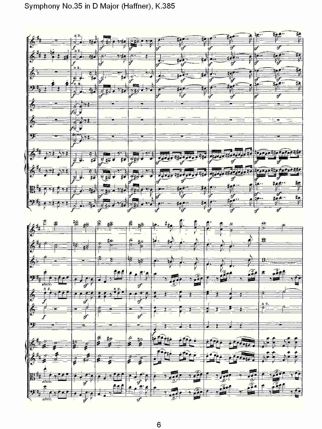 (Dʮ彻K.385)()1