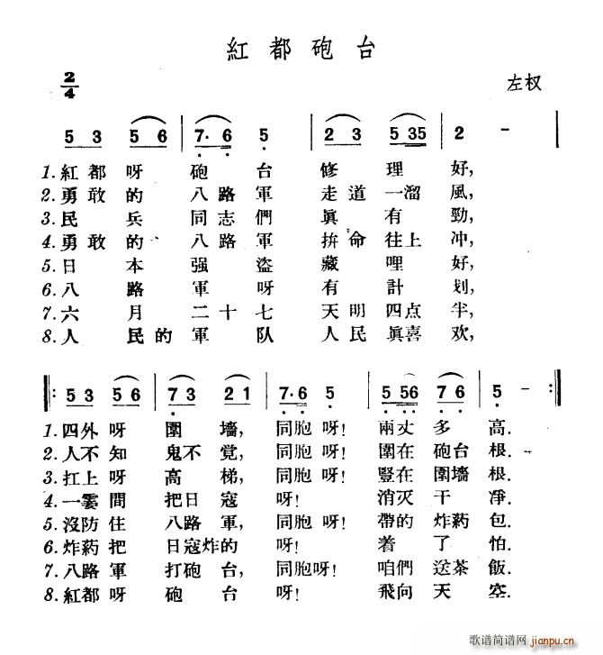 춼̨ ɽ(ָ)1