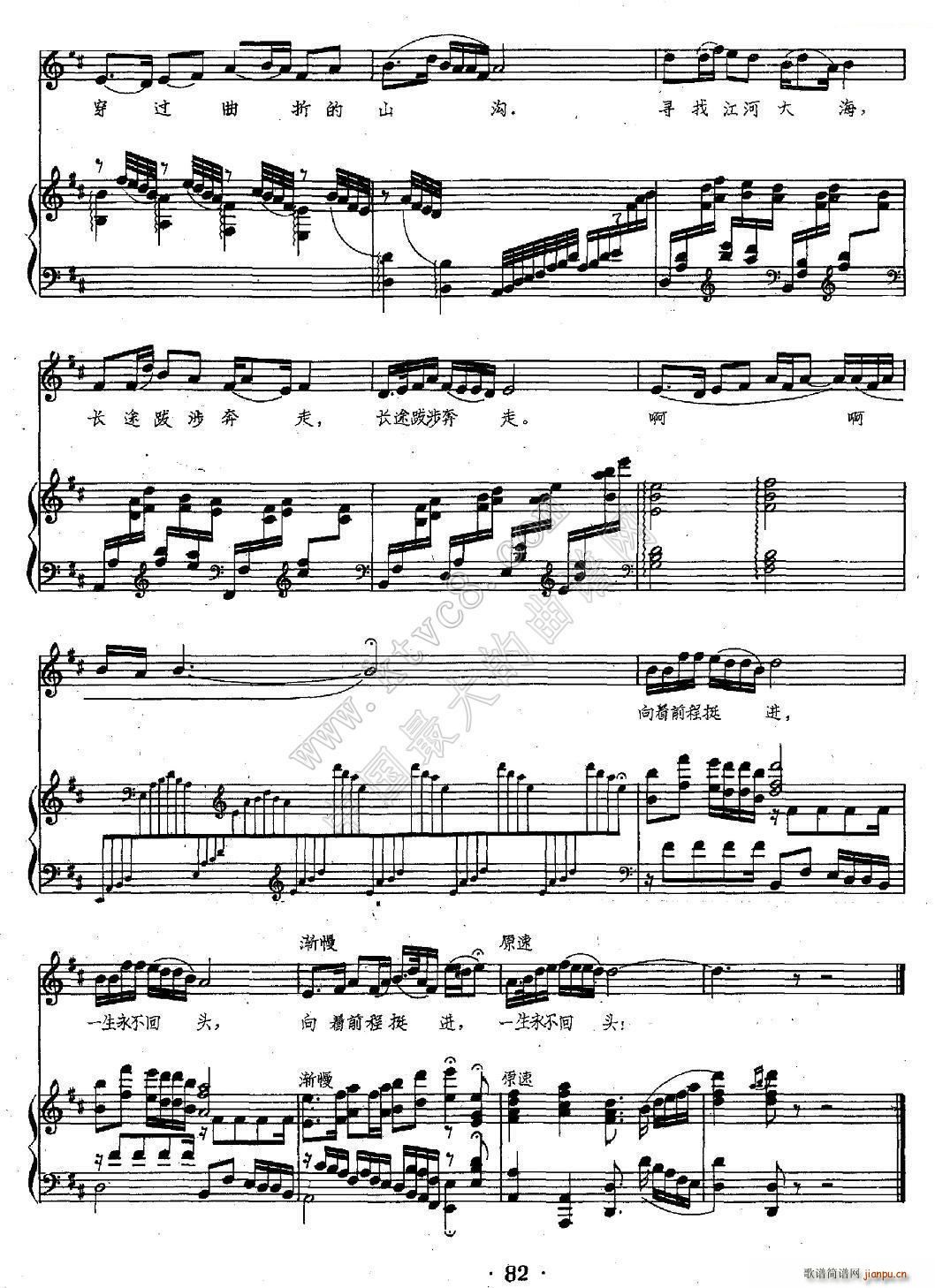 (ָ)3