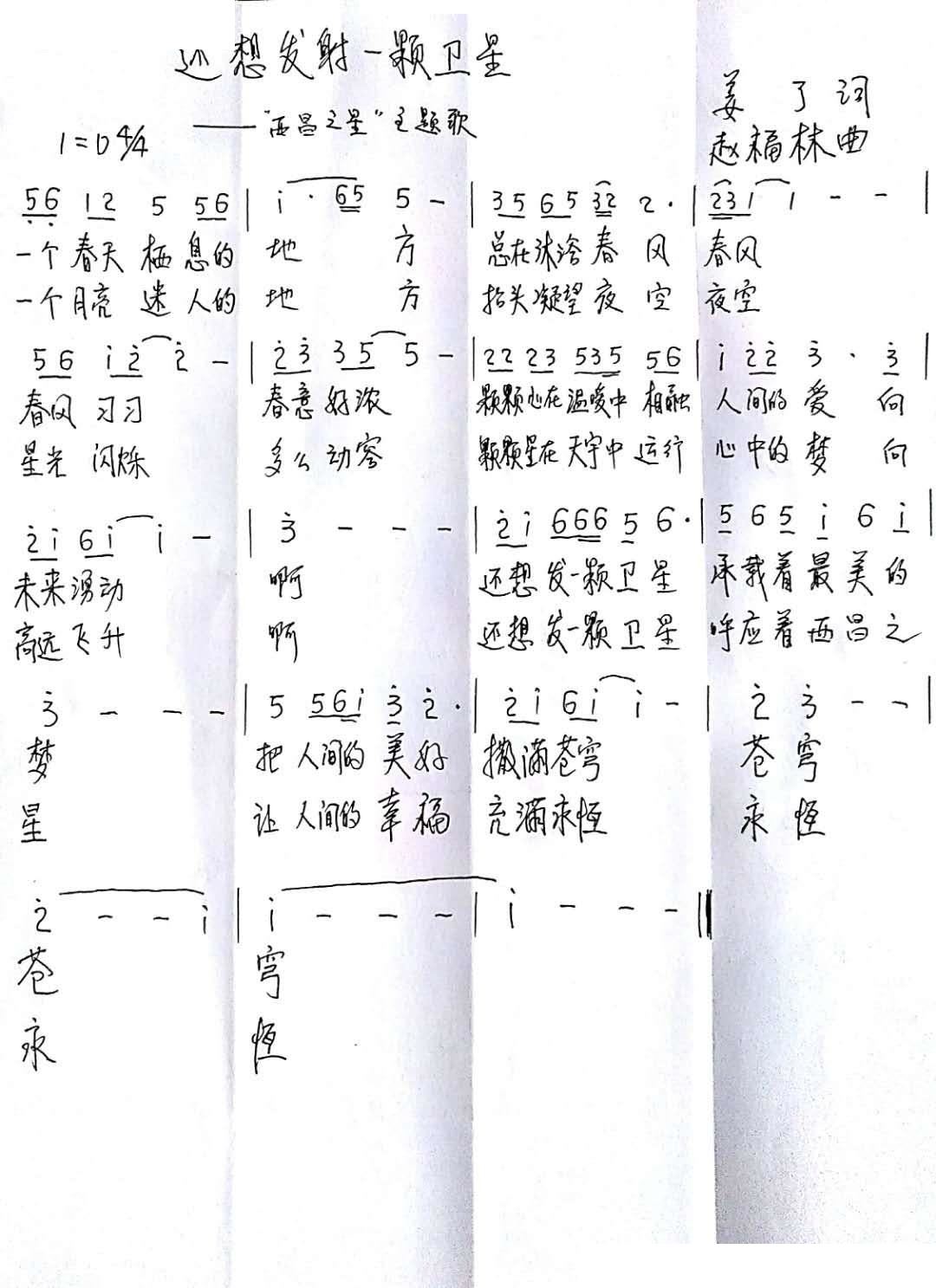뷢һ(ָ)1