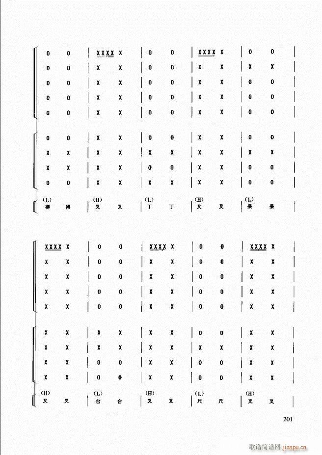 ̳181 240(ʮּ)21