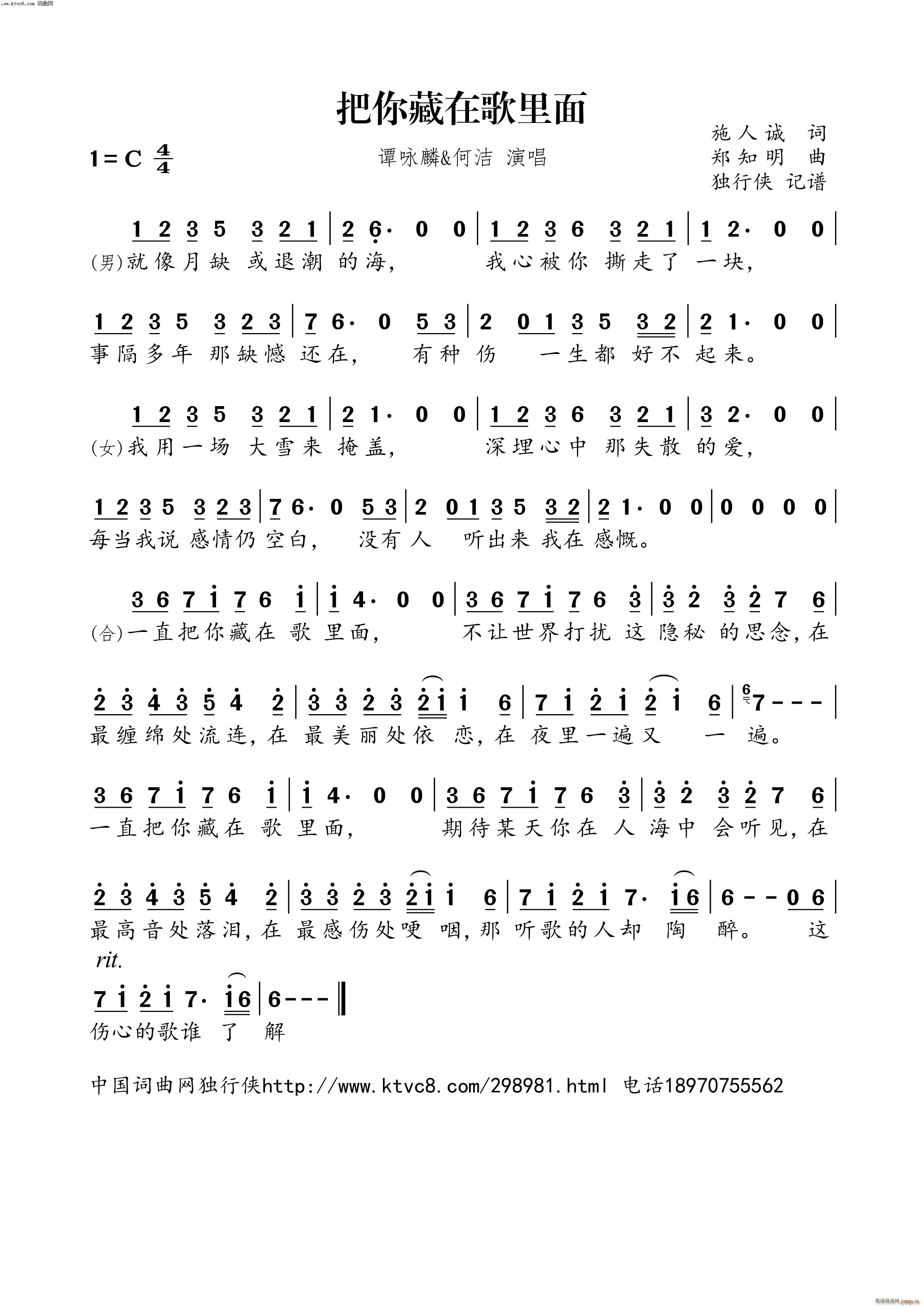 ڸ(ָ)1
