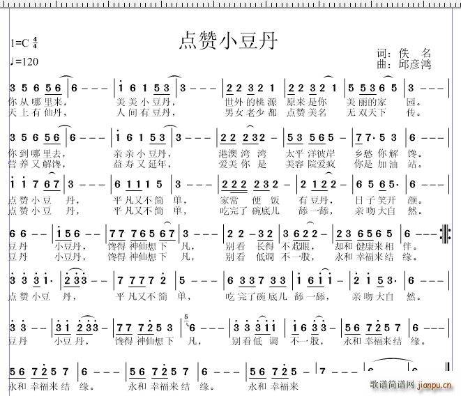 С(ָ)1