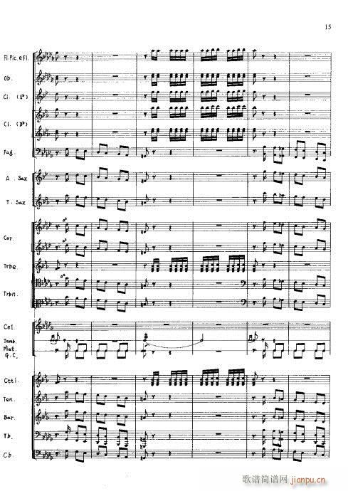 ٵĿ()15
