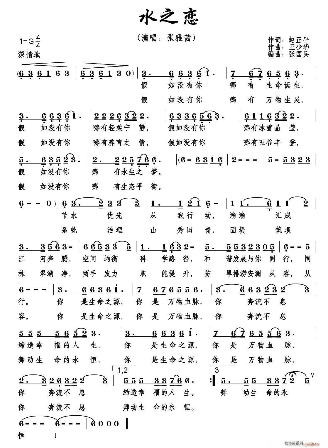 ˮ֮(ָ)1