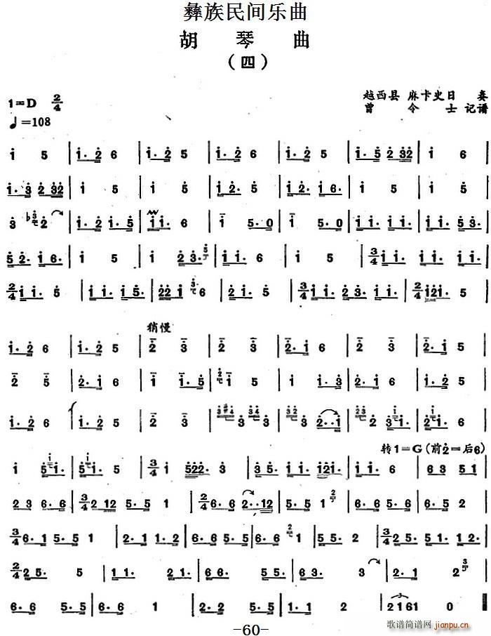   (ʮּ)1