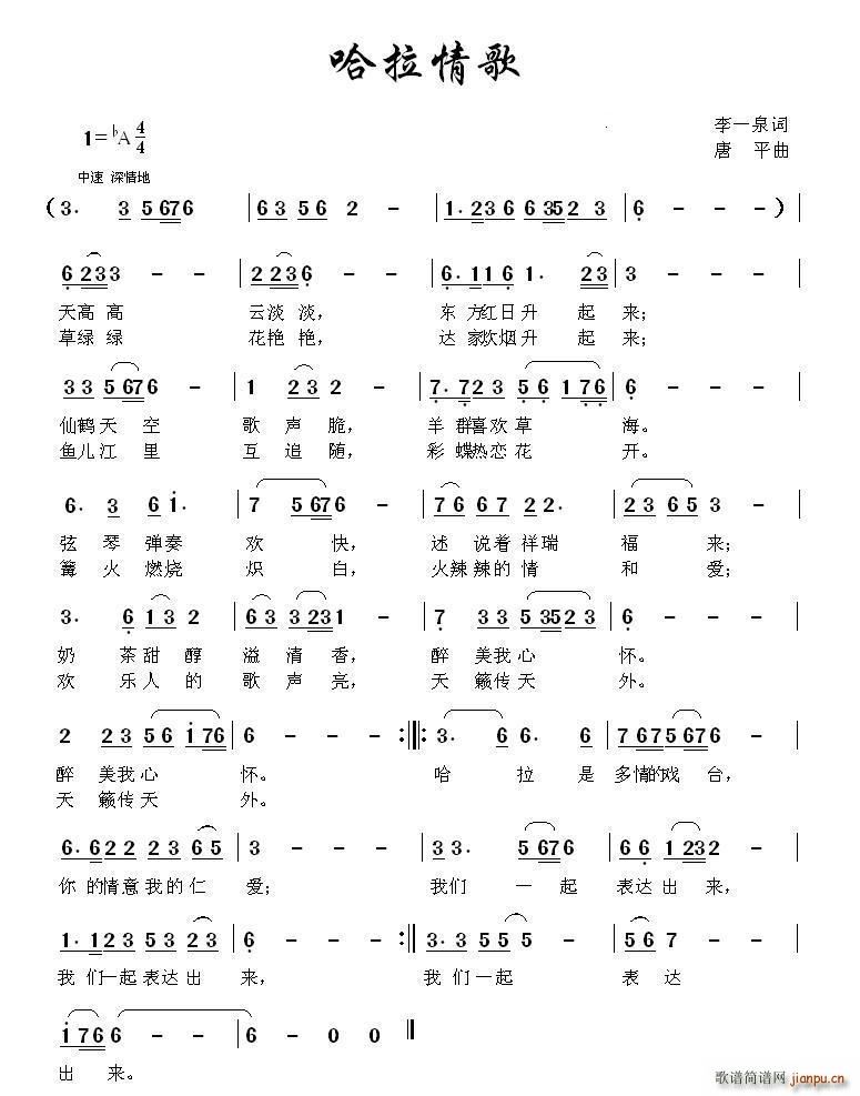 (ָ)1