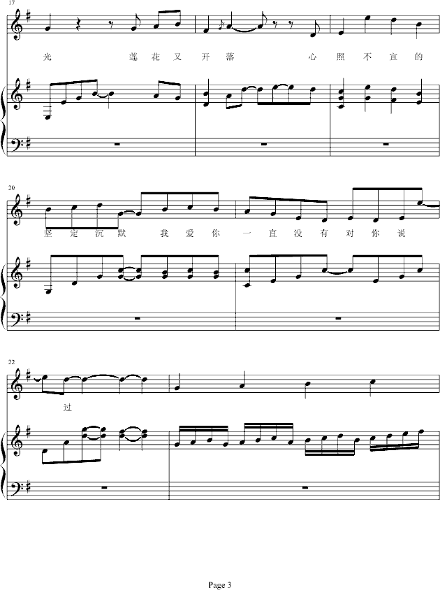 ˼ҺҸ()3