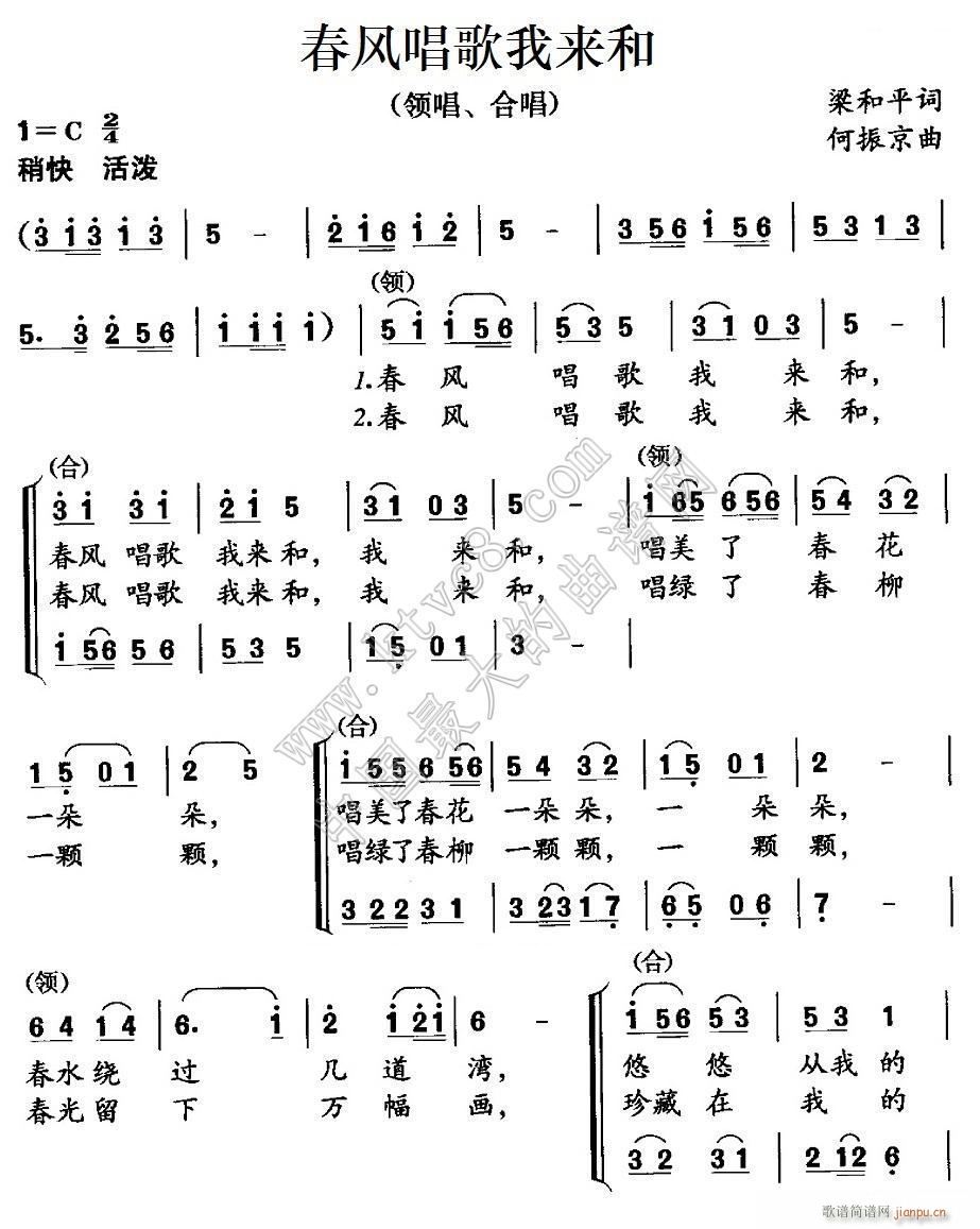 糪 ϳ(ϳ)1
