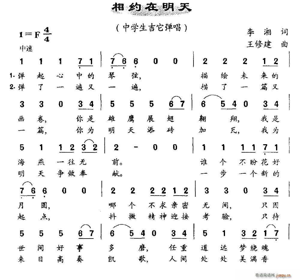 Լ()1