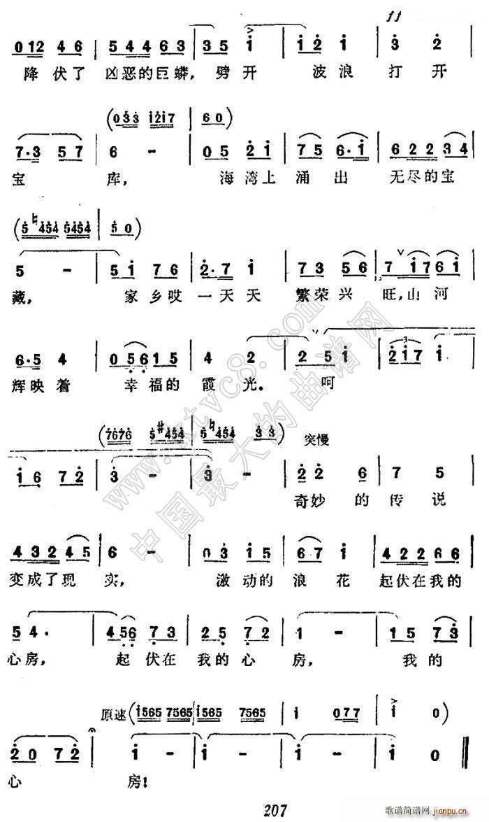 ϱĴ˵(ָ)3