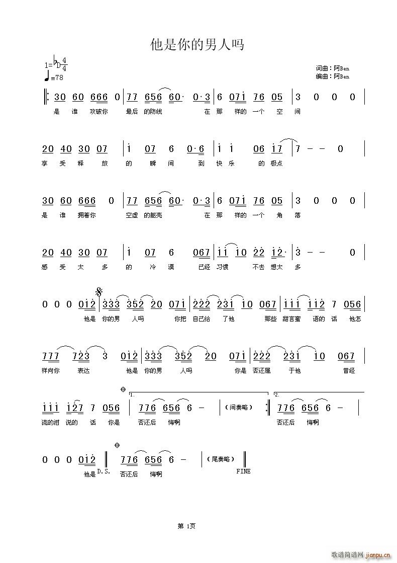 (ָ)1