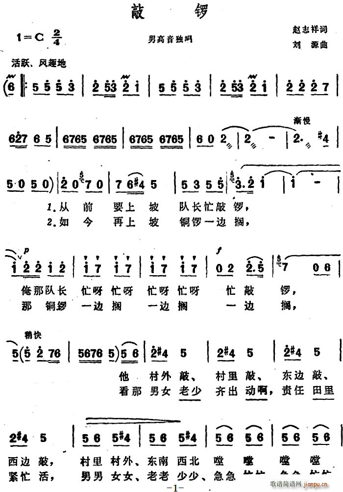 (ָ)1