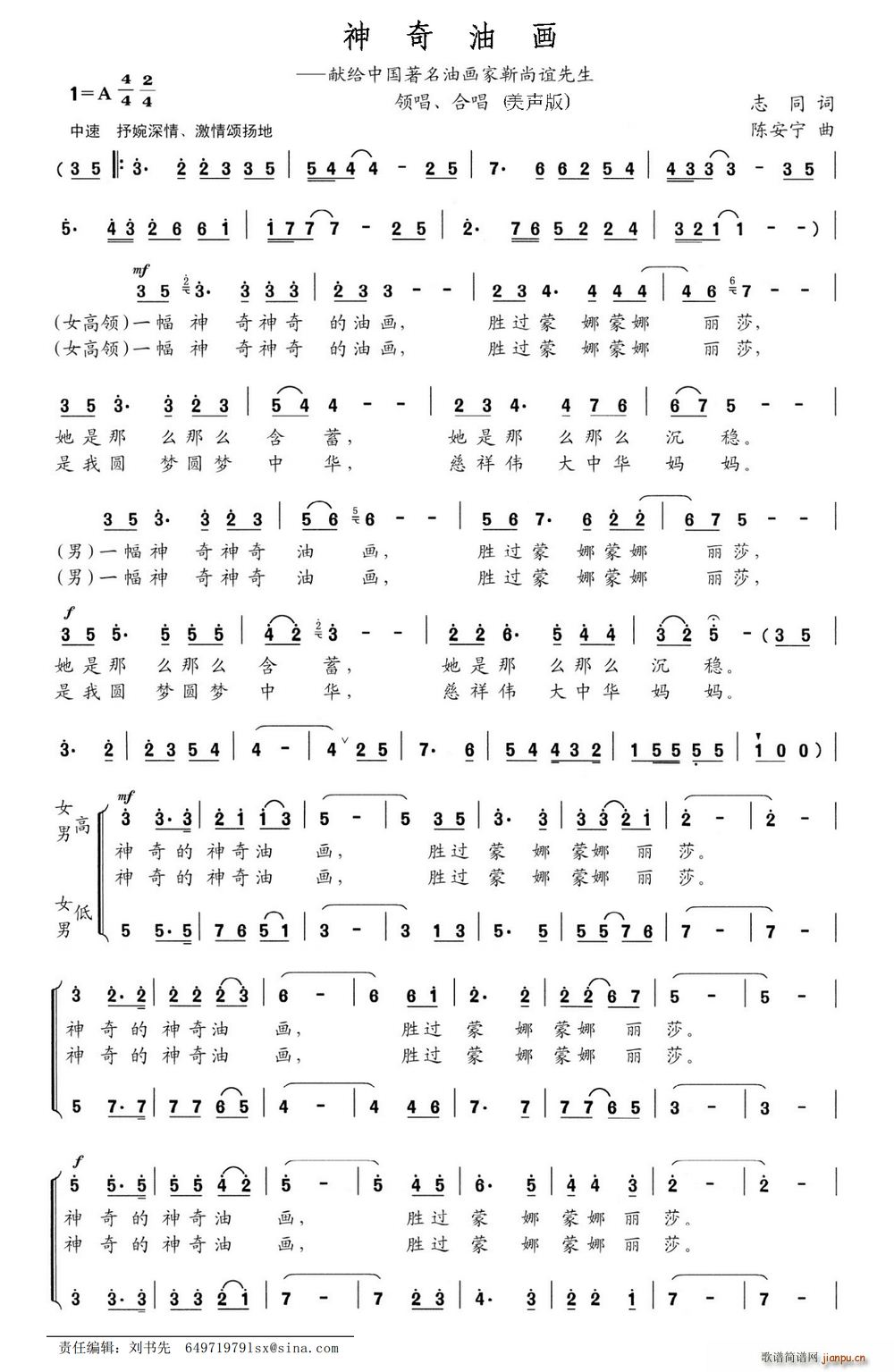 ͻ (ָ)1