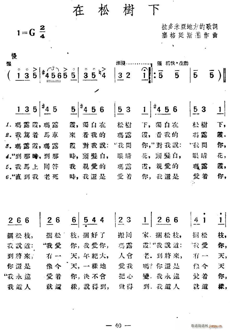  (ָ)1