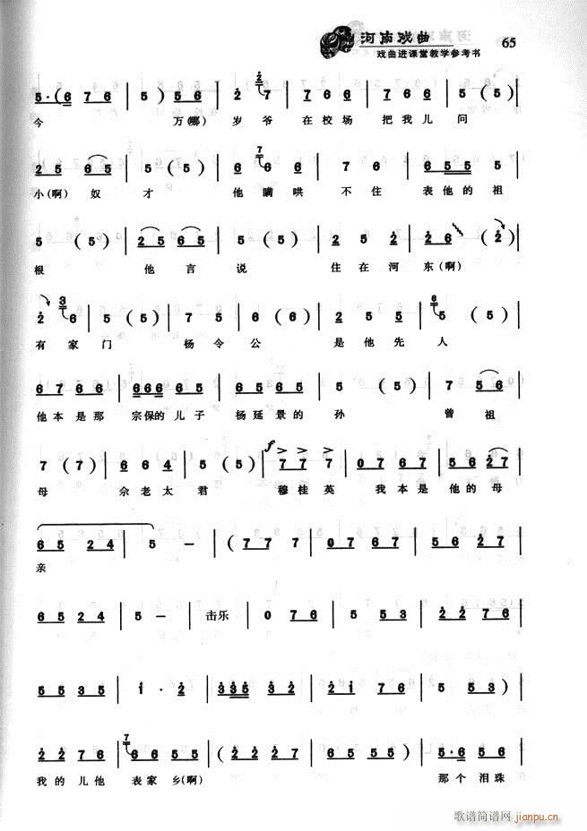 Ϸ Ϸýѧο61 120(ʮּ)5