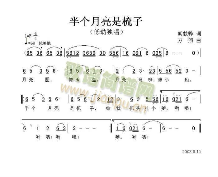 (ָ)1