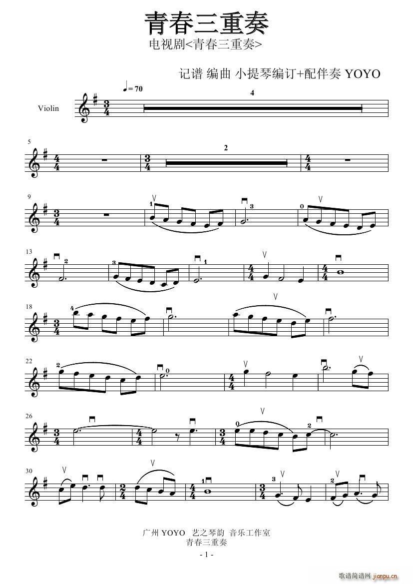 ഺ(С)1