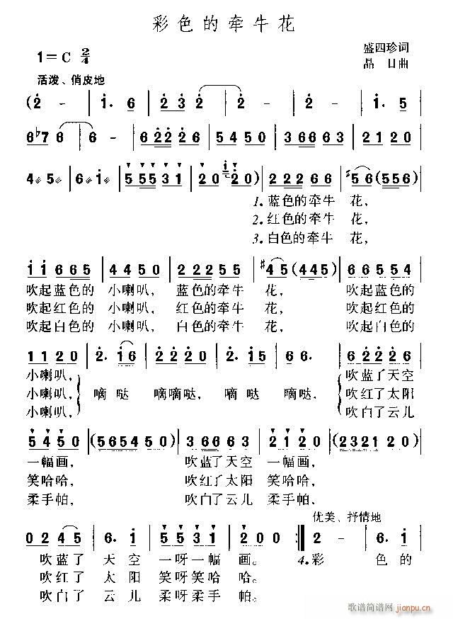 ɫǣţ(ָ)1